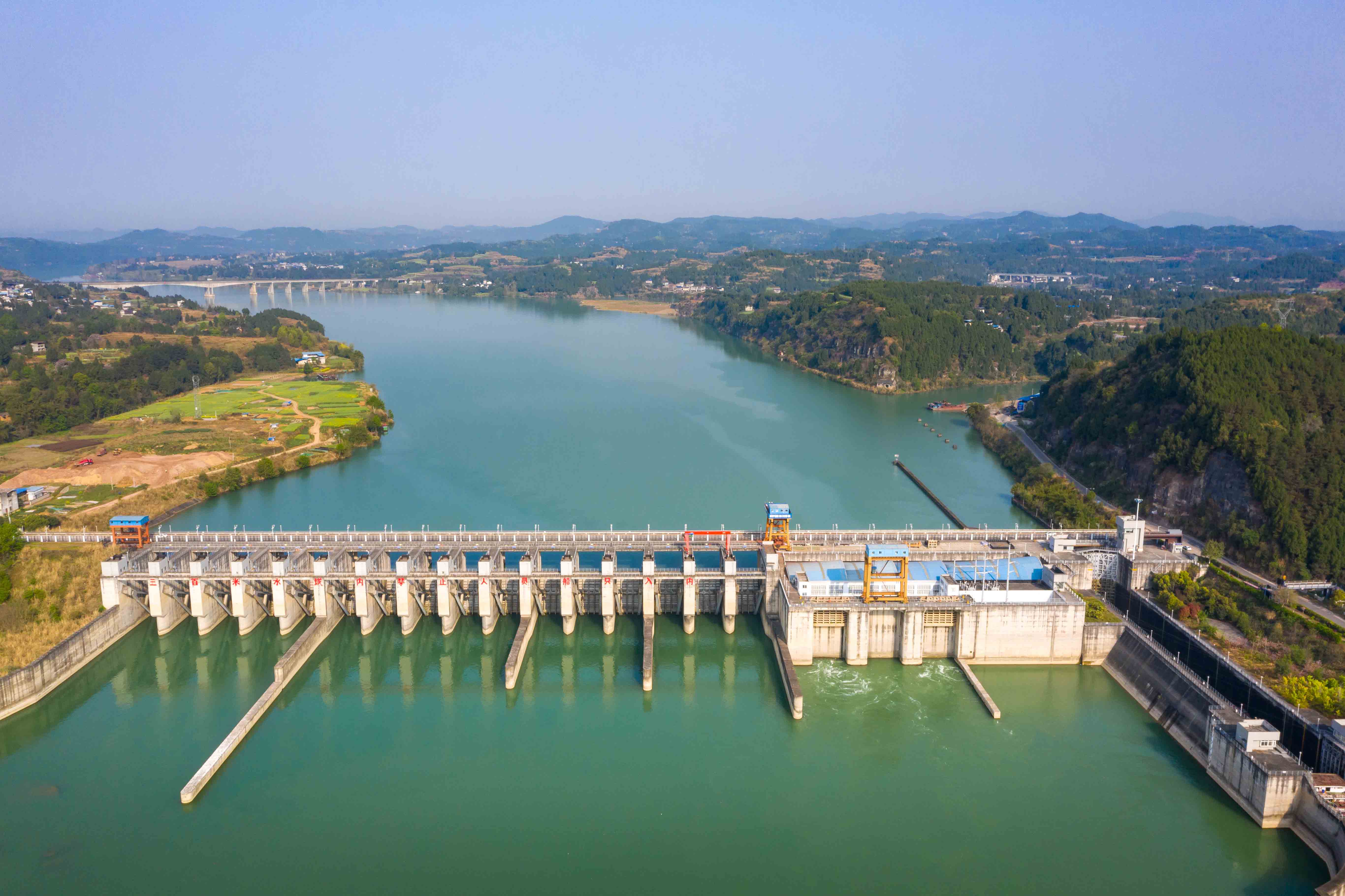 四川嘉陵江新政航電開發(fā)有限公司